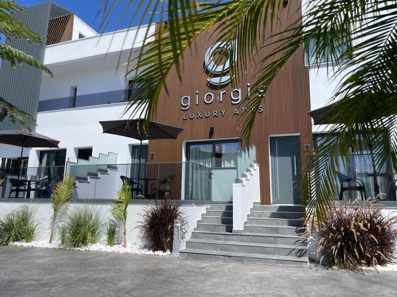 Giorgis Luxury Apartments 圣纳帕 外观 照片