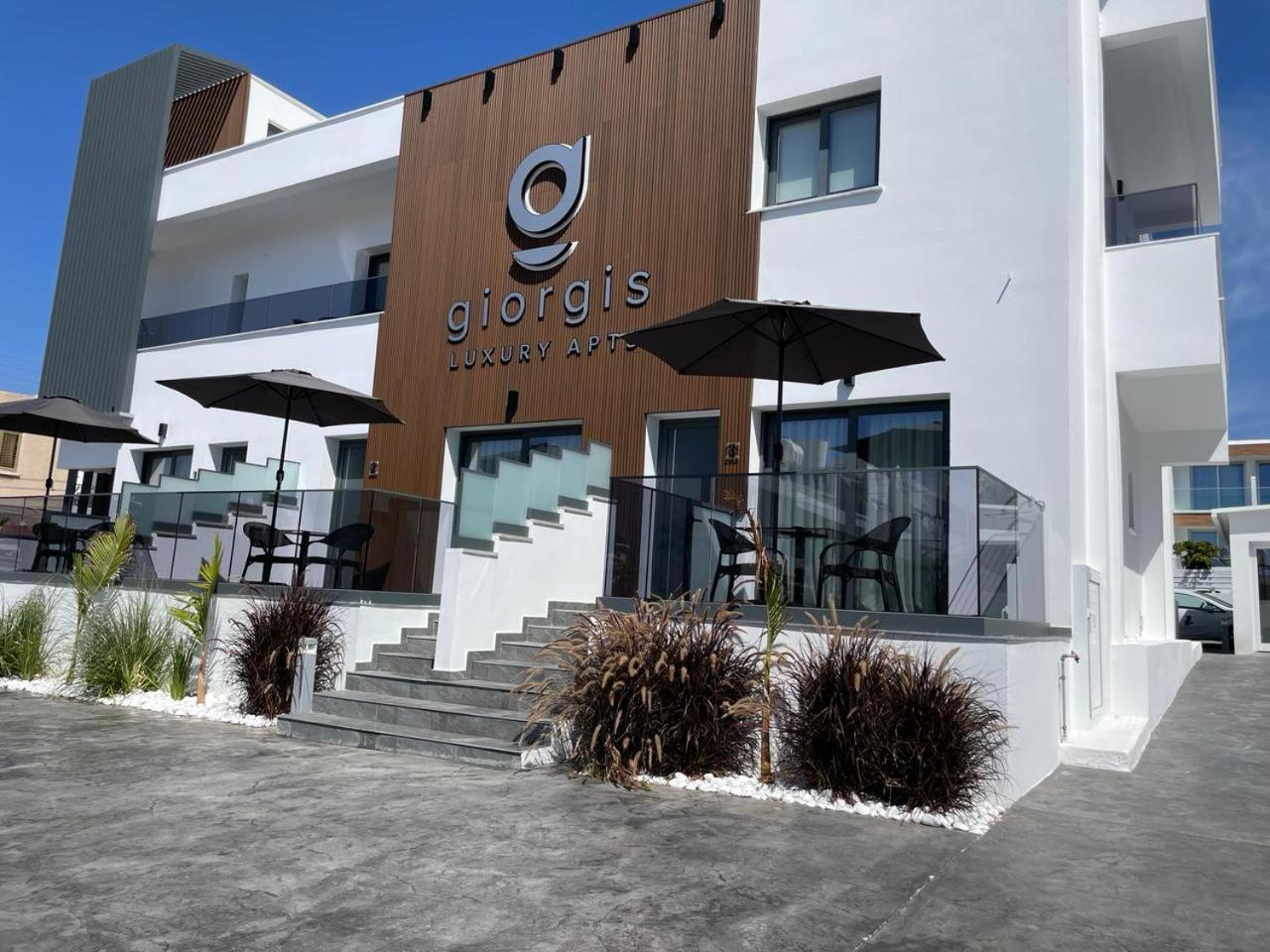 Giorgis Luxury Apartments 圣纳帕 外观 照片